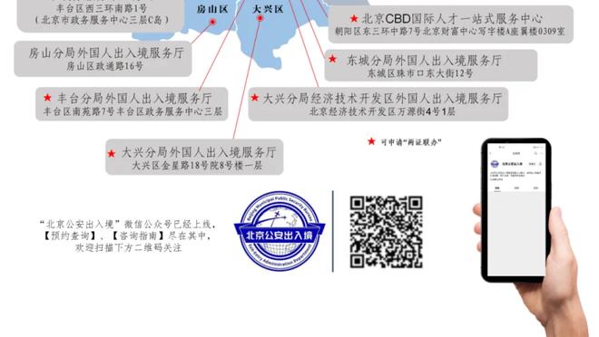 新利体育官网登陆网址截图0